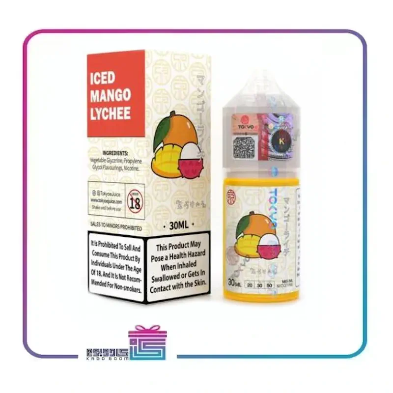 سالت توکیو انبه لیچی یخ